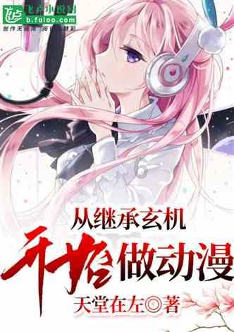 小鹏汽车为新疆乌什县地震受灾车主提供8大保障服务